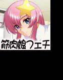 GLAMORUS WORKOUT メイン画像