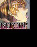 MUCHI MUCHI BITCH！ メイン画像
