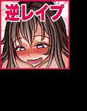 Nurse Me! メイン画像