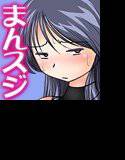 セフレセレブ メイン画像