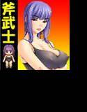 牢獄の塔2-転送変身システムの脅威- メイン画像