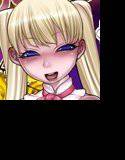 報酬の姫君 princess super slut メイン画像