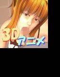 トイレの花子さん ver1.5 メイン画像