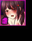 小さい少女虐めセット メイン画像
