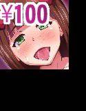 春○ちゃんのアイドル生活は今日をもって終わりになりましたw メイン画像