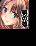 同級生のお家の情事 メイン画像