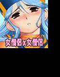 女僧侶の堕落2 メイン画像