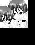 妹はお風呂嫌いで 王女は珈琲がお好き メイン画像