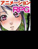 セントヴァージンファンタジー〜Saint Virgin Fantasy 処女の香しき匂い〜〜 メイン画像