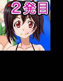 ラブOイブCG集2 メイン画像