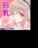 もももりあわせ メイン画像