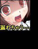 秘密おもらしっ娘〜初出勤で初失禁したドジっ娘ロリメイドと鬼畜な主〜 メイン画像