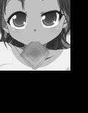 あこぎなマネはやめられない！ メイン画像