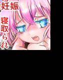 アリスティアV メイン画像