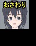 いいなり娘 メイン画像