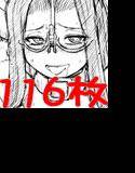 画紋工房BlogCGまとめvol.12 メイン画像