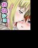エフスキ メイン画像