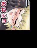 ヲトメゴロシ メイン画像