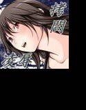 ティファ拷問凌辱 メイン画像