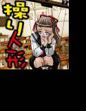 妹りもこん メイン画像