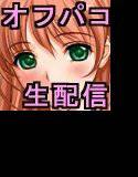 動画生配信の人気者に簡単にお股を開いた俺の彼女 メイン画像