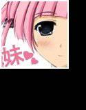 LOVE×2 兄妹日記 〜お兄ちゃんの勘違い♪〜編 メイン画像