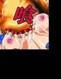 Dangerous Sisters 喰人獣 メイン画像