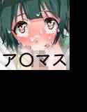 妄想 メイン画像