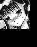 ぷよっコ！トレーニング メイン画像