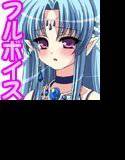 【無料】Sweet Raspberry Romantica プレ体験版 メイン画像