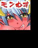 モンスター娘とラブラブチュッチュ2 メイン画像