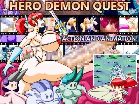 Hero Demon Quest メイン画像