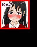 ああ、先輩のお肉、 やっぱ柔らかいっす Vol.2 メイン画像