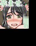 姦・銀屏 DL版 メイン画像
