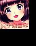 ホッパ公認 さくらちゃんがやってきた メイン画像