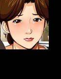 隣の美津子さん メイン画像