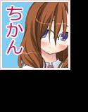 ちかんのおしごと！ vol1 制服少女 メイン画像