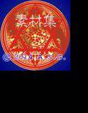 白銅素材集 01 『魔法円 （魔法陣） っぽい何か』 メイン画像