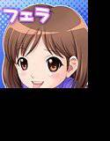 息子の粗暴な物言いに「あんっ☆」てなっちゃう過保護ママ メイン画像