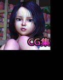 あゆみのあぶない淫行白書 CG集 メイン画像