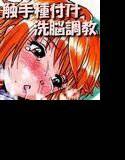 RTKBOOK.SPECIAL1「とらぶるぱっく」 メイン画像