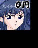 【無料】葉月ぶっかけ・CG集 メイン画像
