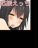 黒髪で巨乳な美少女にえっちを教えてもらうCG集 メイン画像