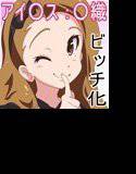 sugary sphere 7 メイン画像