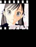 Fairy in Toilet メイン画像