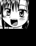 ニートな兄に処女を捧げて… メイン画像
