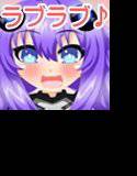 超次元らぶバトルネプテヌファイト! メイン画像