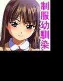 ヒキコモの部屋に幼馴染が押しかけセクース メイン画像