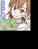 ゲコ太クエスト メイン画像