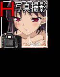 は〜い。あ〜ん！口内射精の記念撮影 メイン画像